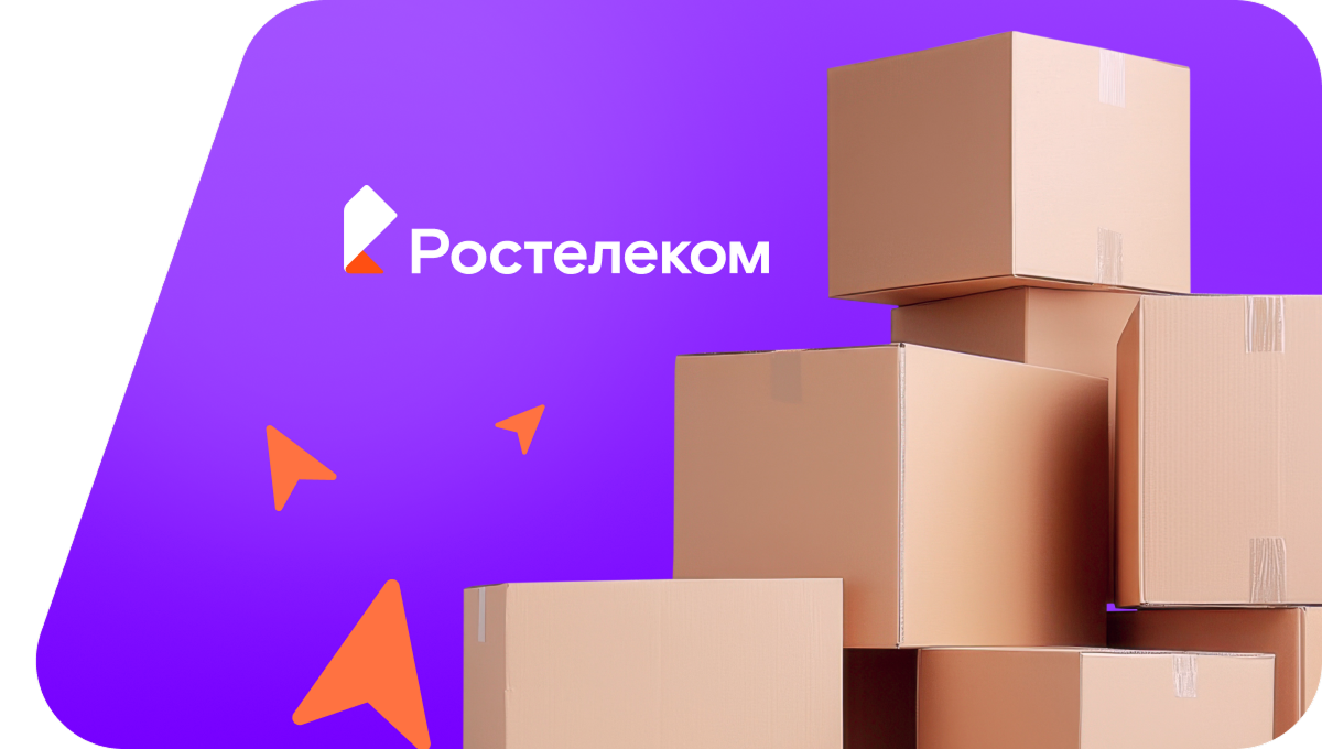 Переезд в новую квартирув&nbsp;деревня Мокрый Семенёк (Липецкая область)